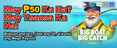 Fastest King PH APK Download